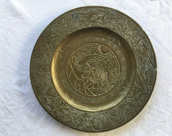 Vintage Chinese Brass Plate Heavily Etched Phoenix and Dragons Marked on Bottom ~ 9.75" Across
