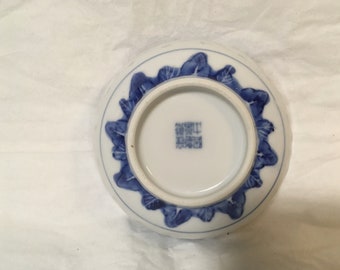 Chinese Porcelain Blue White Rice Grain Rice Eye Pattern Bowl Archaic Mark ~ Chinese Rice Bowl