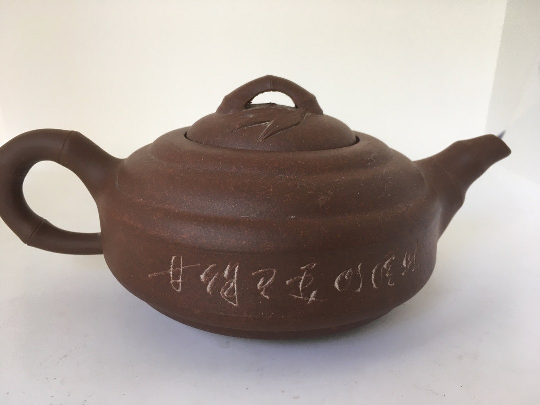 Chinese Yixing Zisha Clay Teapot With Calligraphy Inscriptions 1980s Etsy