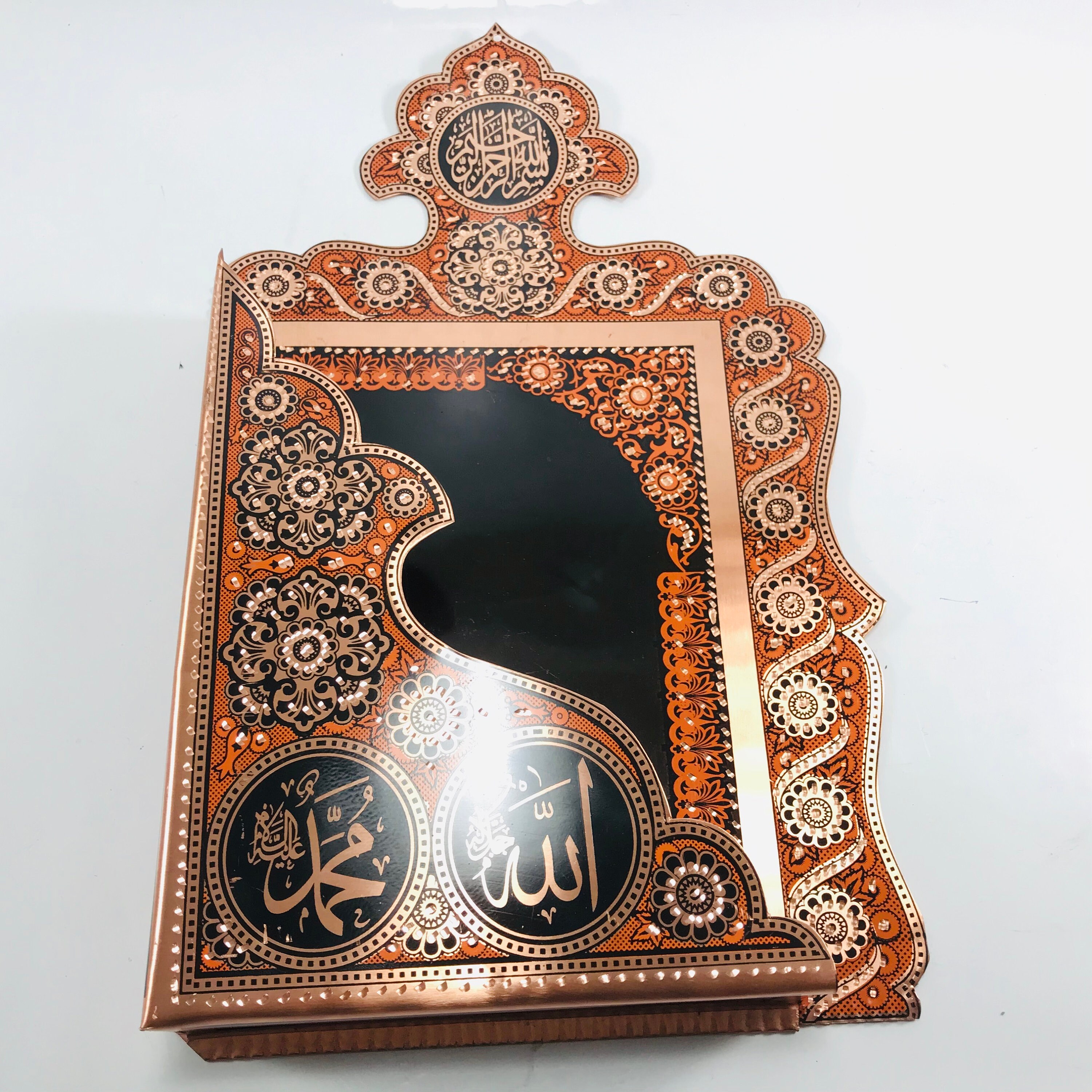 Quran Holder Quran Storage Rack Hanging Quran Shelf Copper Etsy