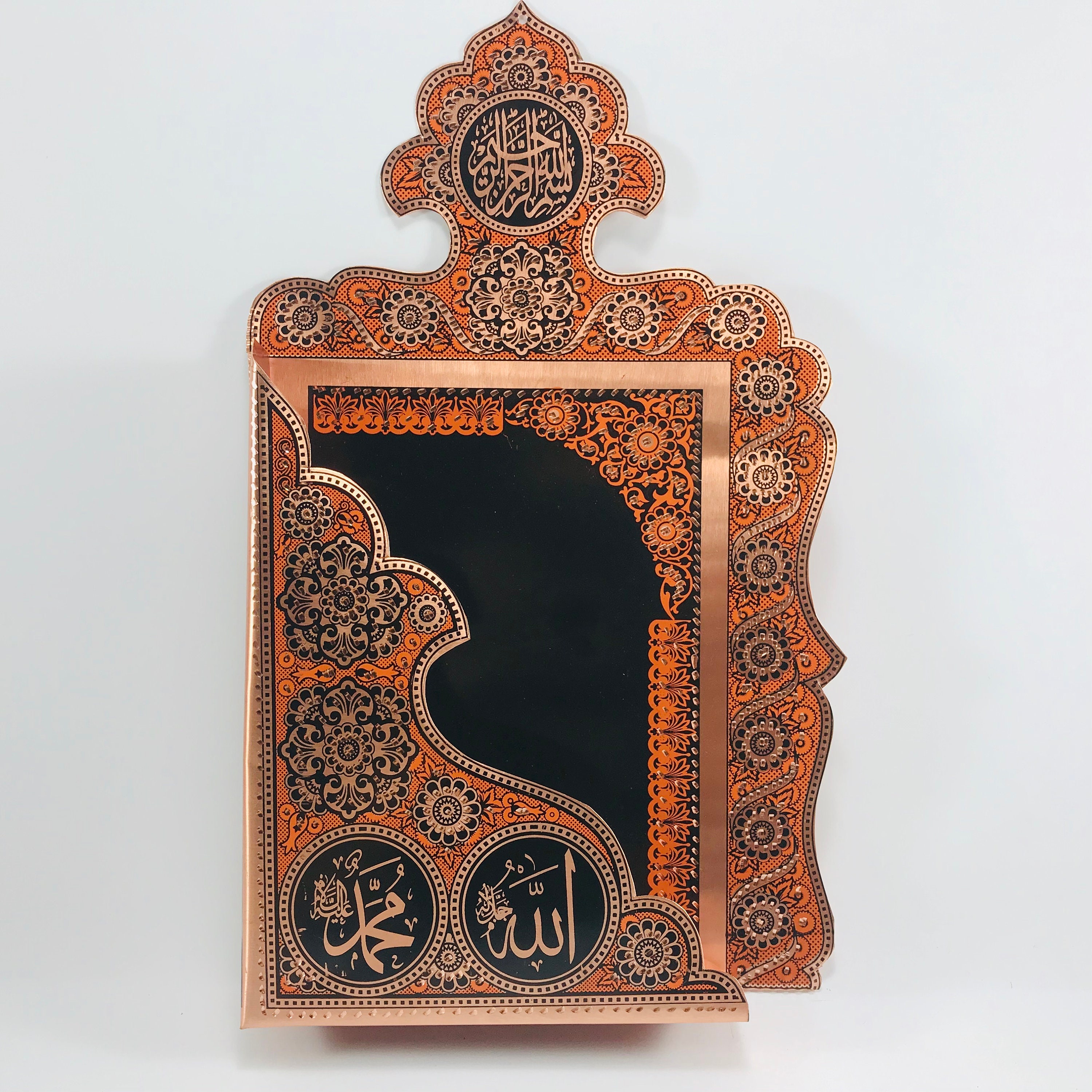 Quran Holder Quran Storage Rack Hanging Quran Shelf Copper Etsy