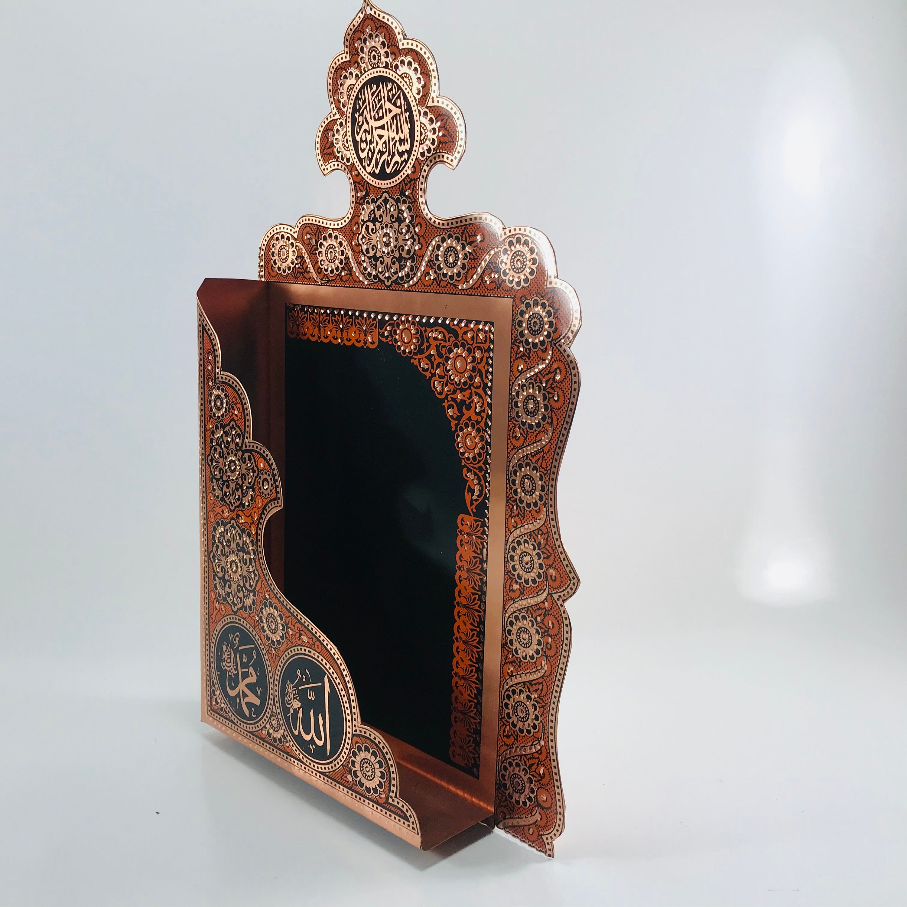 Quran Holder Quran Storage Rack Hanging Quran Shelf Copper Etsy