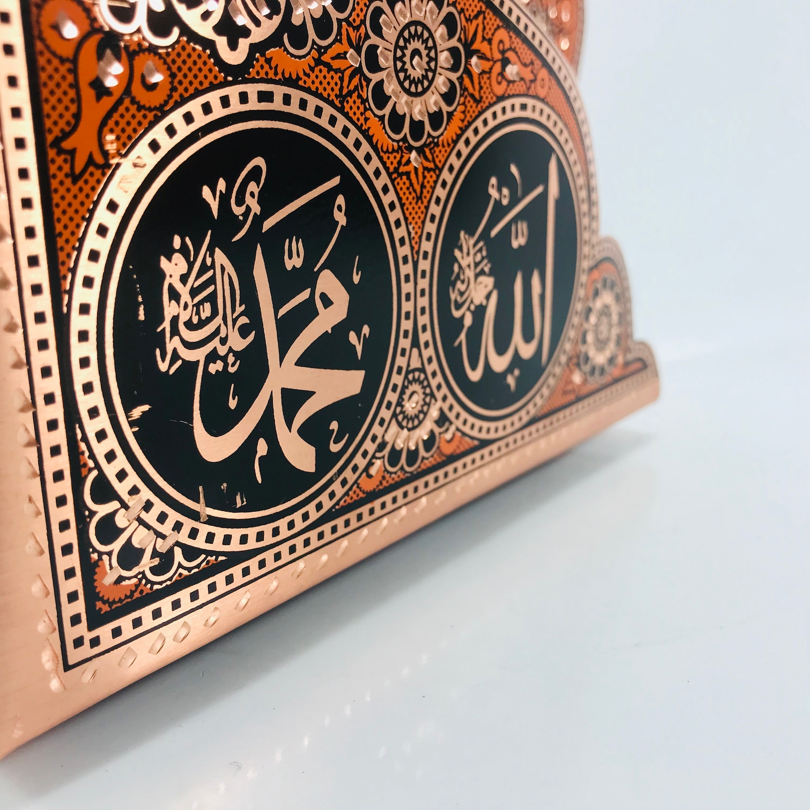 Quran Holder Quran Storage Rack Hanging Quran Shelf Copper Etsy