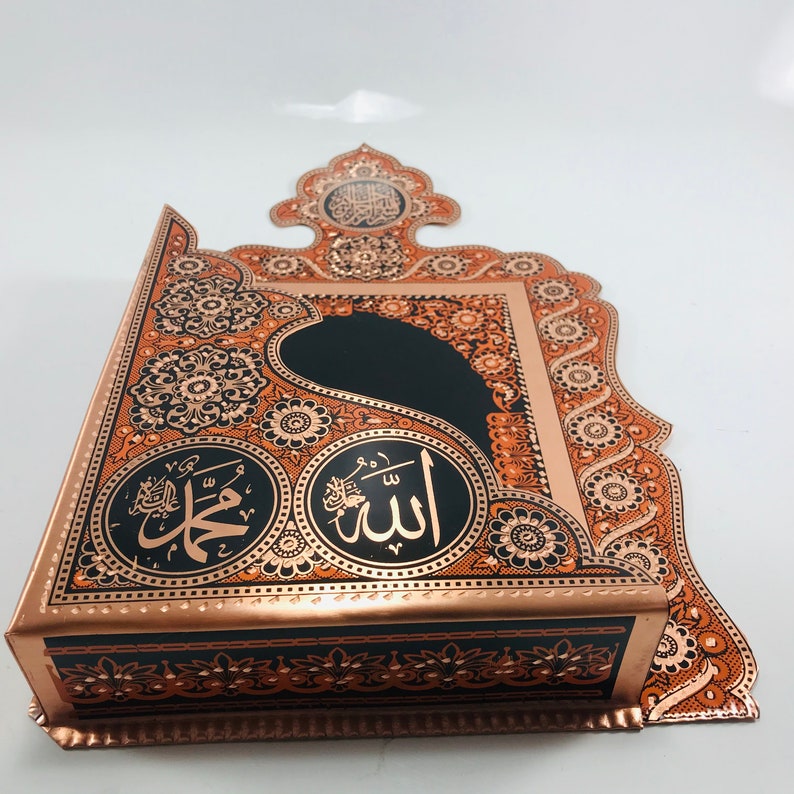 Quran Holder Quran Storage Rack Hanging Quran Shelf Copper - Etsy