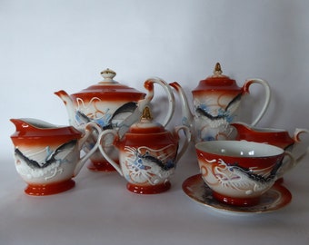 「Dragon」鶴　皿　置物 Vintage Japanese Burnt Orange Lustre Dragonware Coffee and