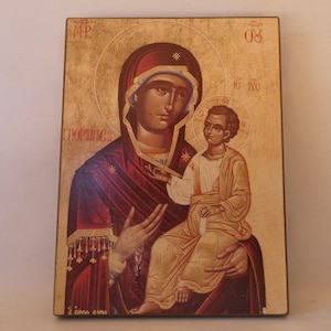 Vintage Religious Icon Image of Mary, Mother of God Mounted on Bois Massif 0122046-2172  No free shipping to USA