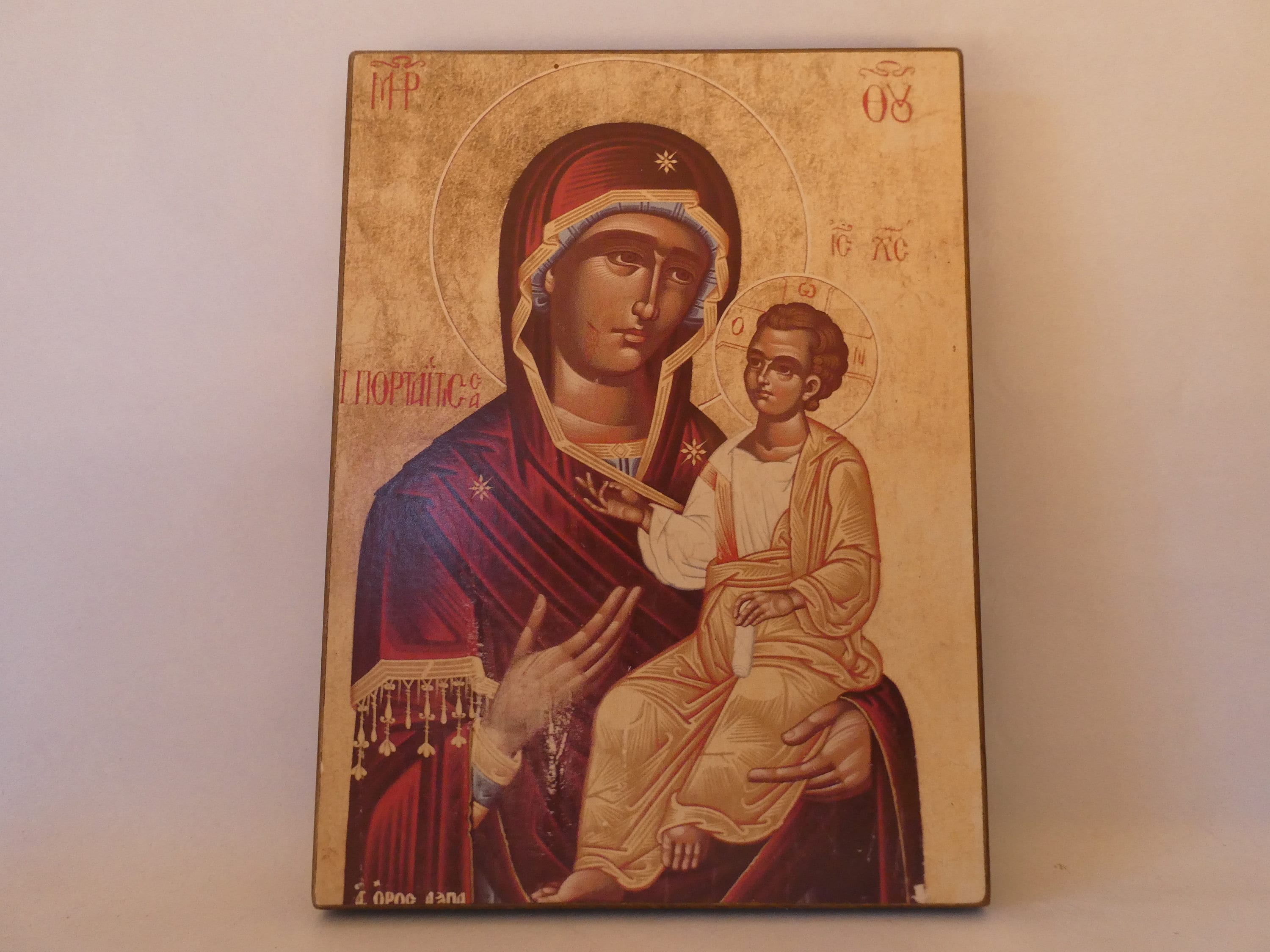 Icône Religieuse Vintage Image de Marie, Mère Dieu Montée sur Bois Massif 0122046