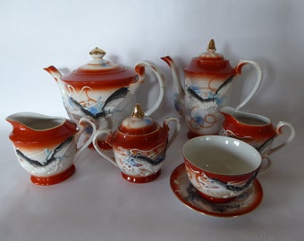 Vintage Japanese Burnt Orange Lustre Dragonware Coffee and Tea Set 10 Pieces 0121001-1483 Please request shipping cost for USA