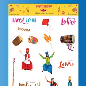 Best of Lohri Stickers - 16 stickers on 1 sticker sheet