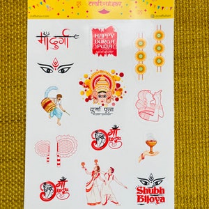Durga Puja Sticker | Dassehra | Kolkata | Shubh Bijoya | Maa Durga