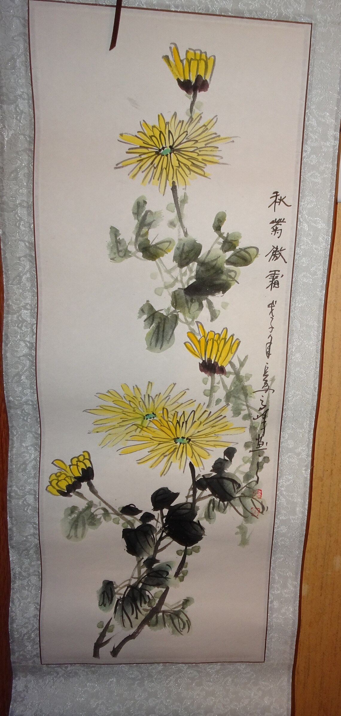 CHINESE WATERCOLOR ART on Rice Paper Mounted on Blue Silk Brocade Vertical Scroll Floral Subject