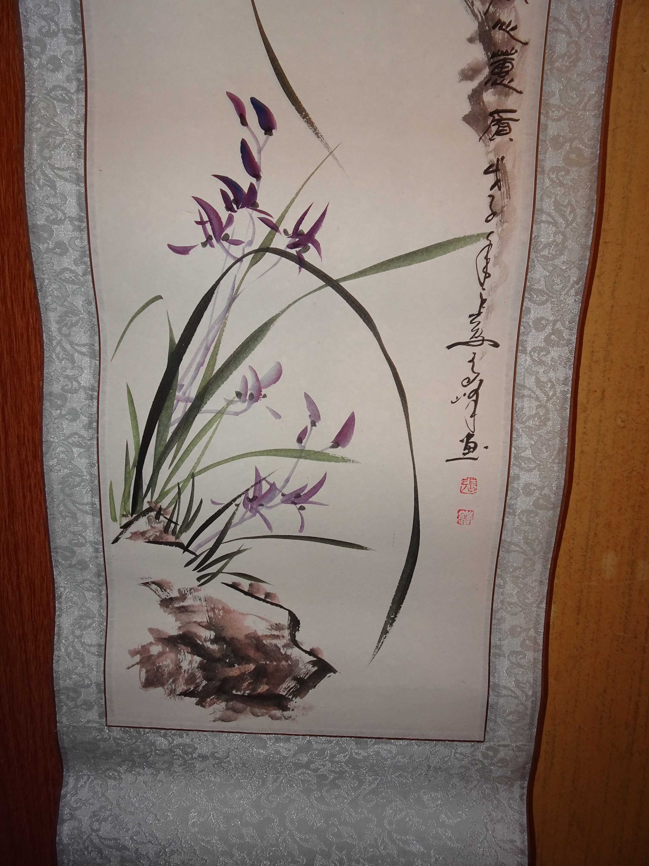 CHINESE WATERCOLOR ART on Rice Paper Mounted on Blue Silk Etsy