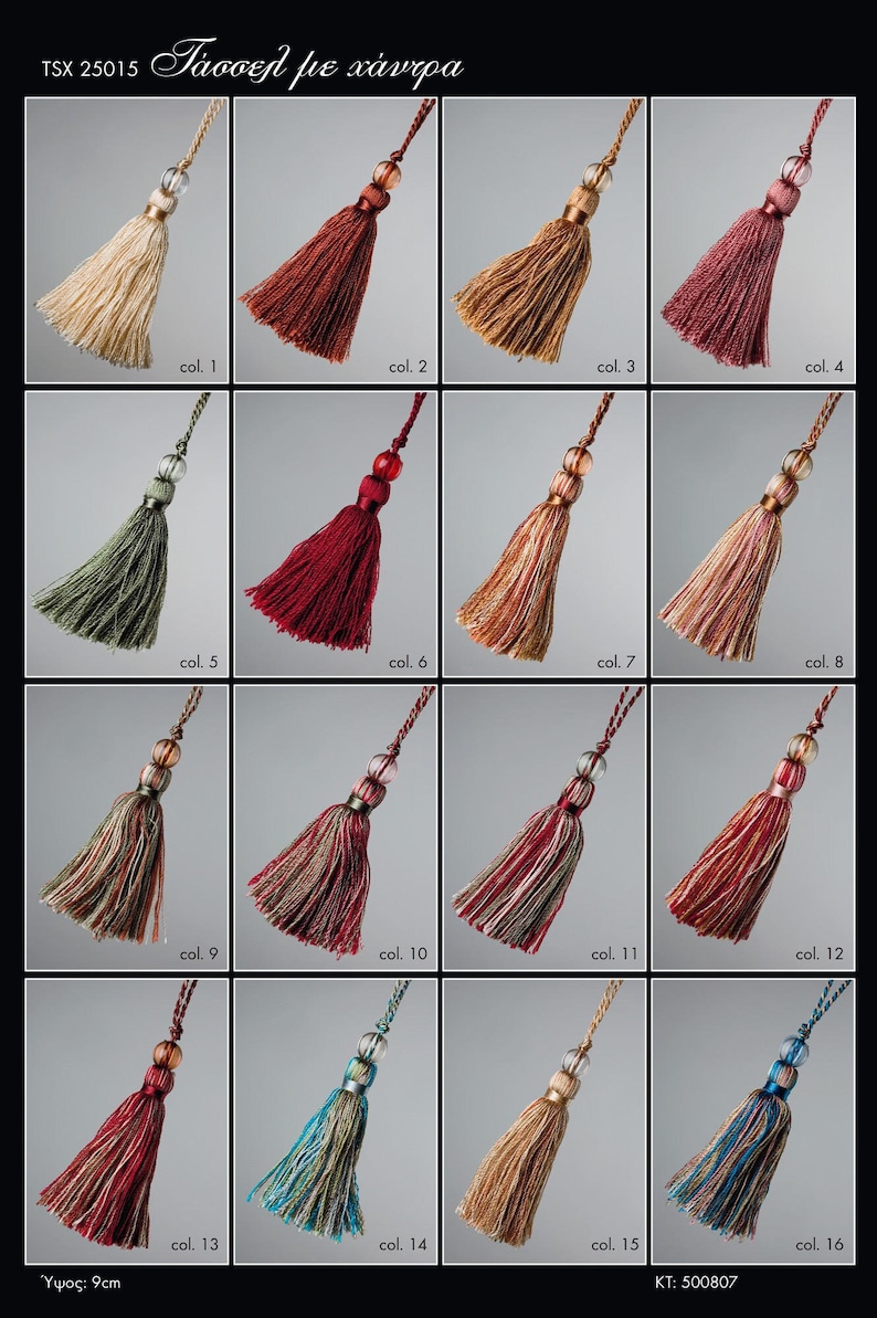 May include: A set of 16 tassel trims in various colours and patterns. Each tassel is 9 cm long and features a beaded top. The tassels are arranged in four rows of four. The colours include beige, brown, red, green, blue, and gold.