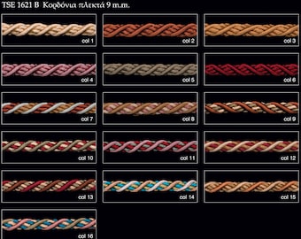 Thick Flanged Piping cord|9mm - 0.35 inches 16 colors Flanged Rope Trimmings Upholstery Piping