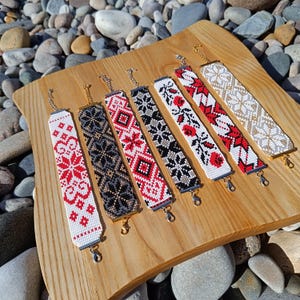 Ukrainian beaded bracelet For men women Ready to ship!
