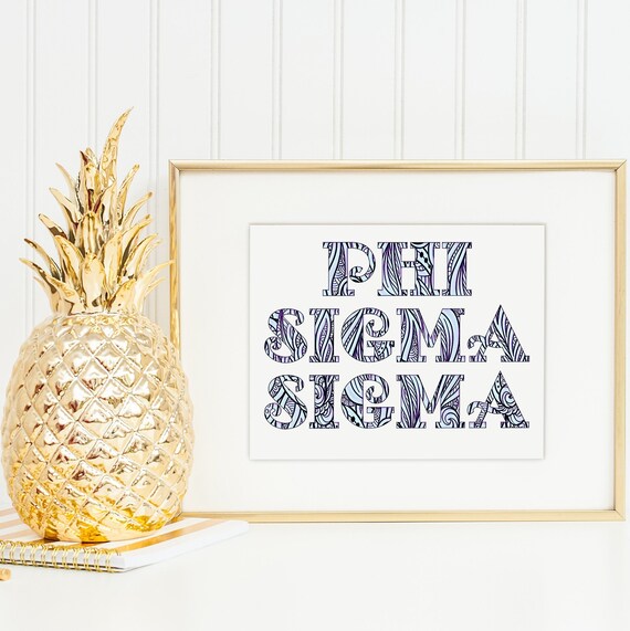 Phi Sigma Sigma Fancy Name Coloring Poster Dorm Room Apartment Decor Adult Coloring Custom Name Wall Art Back To School