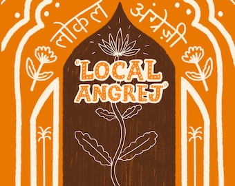 Angrej local