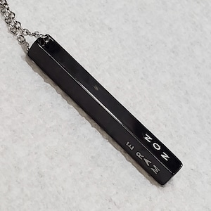 Non Sum Qualis Eram Necklace, House of Leaves, Quote, Latin, Mark Z. Danielewski