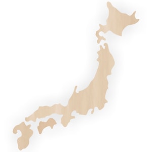 Japan Wood Cutout - Contour découpé au laser très détaillé du Japon - Carte en bois 12 »