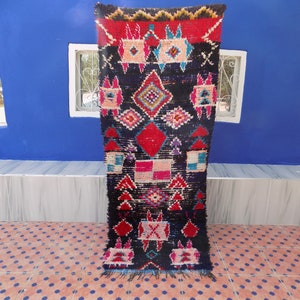 Boucherouite Rug