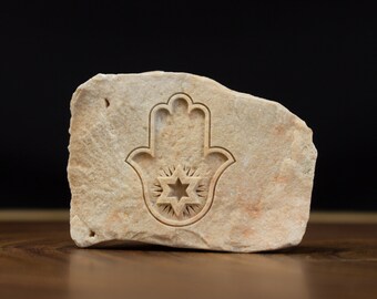 Stone Engraved Jewish Hamsa,  Lucky Hand Palm Shaped Hamsa Evil Eye Protection Jewish Amulet, Jerusalem Stone Jewish Home Garden Decor