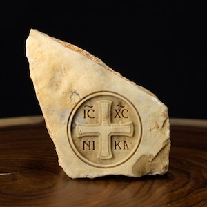 Stone Engraved Monogram Of Christ, Christogram ΙϹ ΧϹ ΝΙΚΑ Eastern Christianity Symbol, Jerusalem Stone Orthodox Christian Baptism Gift