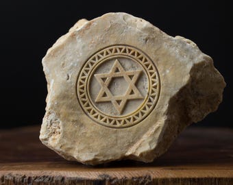 Star of David Engraved Stone, Small to Medium Magen David Symbol, Jewish Home Blessing Gift, Bar Mitzvah Judaica