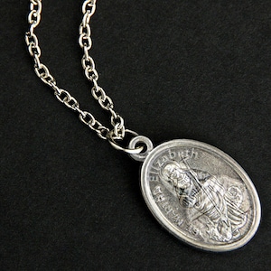 Saint Elizabeth Necklace. Catholic Necklace. St Elizabeth Medal Necklace. Patron Saint Necklace. Christian Jewelry. Religious Necklace.