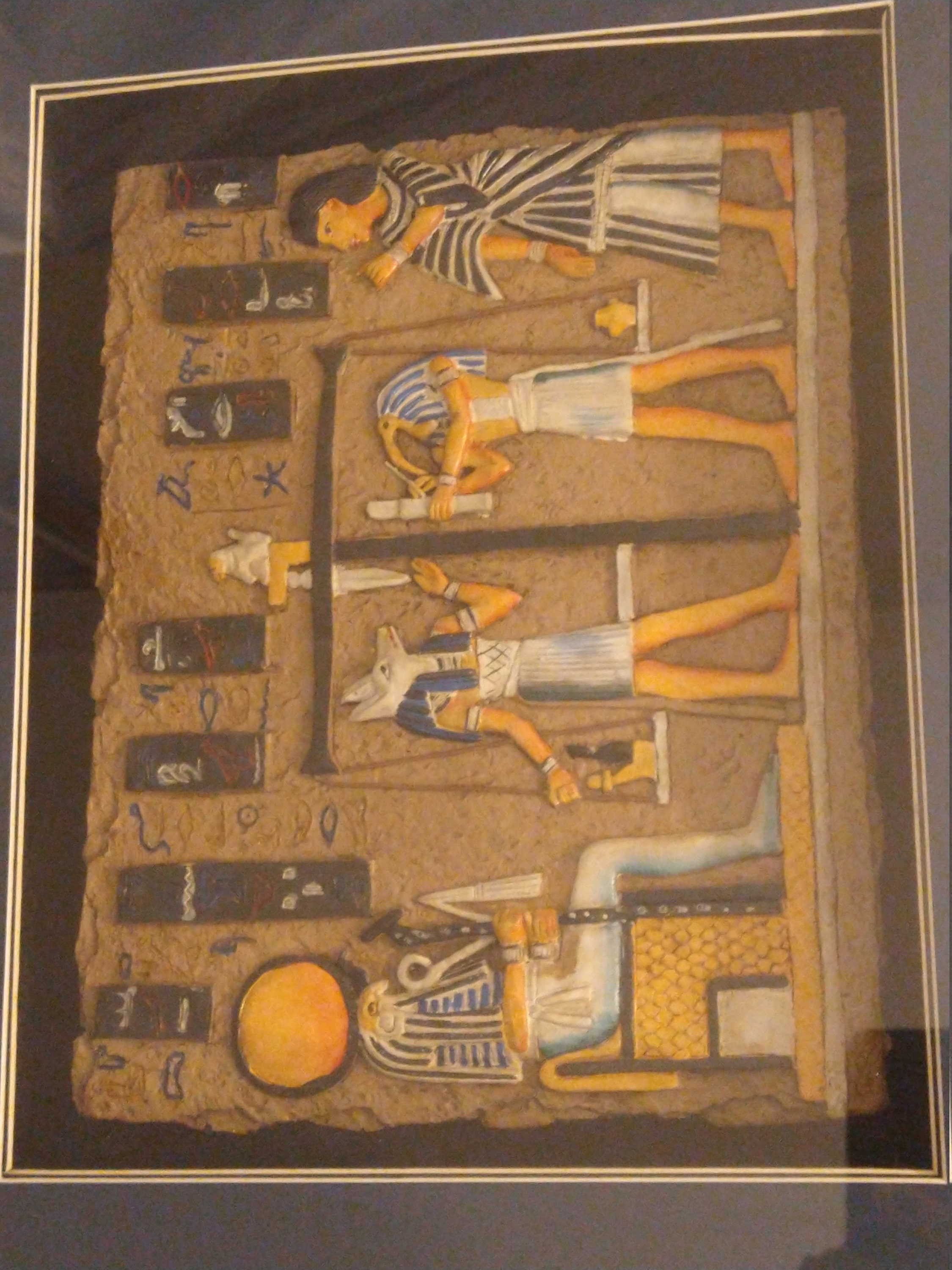 Large Vintage Egyptian Art Framed Inside Shadow Box 17X19 Etsy