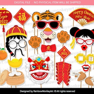 Chinese New Year Photo Booth Props: Year of the Tiger (Digital Download)