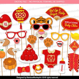 Personalised Red Egg and Ginger Party Photo Booth Props - Year of the Tiger Photobooth Props - Chinese New Year 2022 Photo Booth Party Props