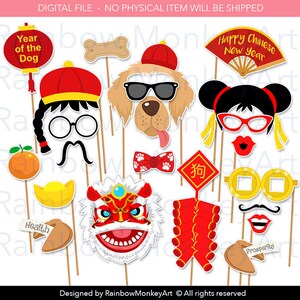 Year of The Dog Photo Booth Props: Chinese New Year Party (Digital Download)