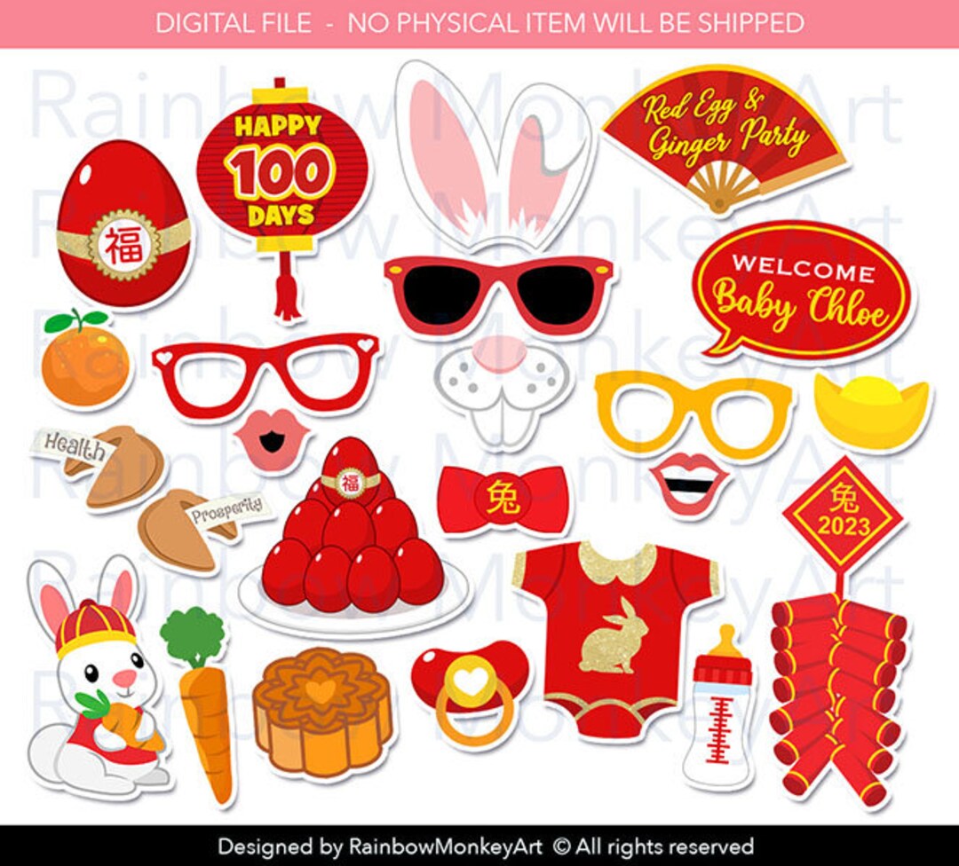 Red Props Red Egg Ginger Party Photo Booth Props: Year of the Rabbit (digital ...