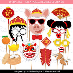 Year of The Pig Photo Booth Props: Chinese New Year Party (Digital Download)