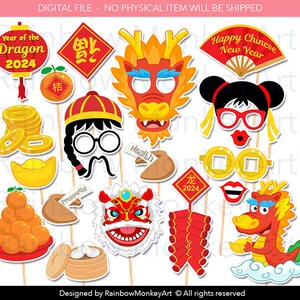 2024 Chinese New Year Photo Booth Props: Dragon Party (Digital Download)