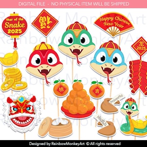 2025 Chinese New Year Photo Booth Props: Year of the Snake (Digital Download)