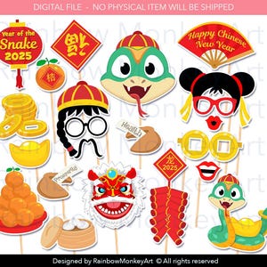 2025 Chinese New Year Photo Booth Props: Year of the Snake (Digital Download)