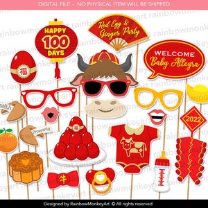 Red Egg Ginger Party Photo Booth Props: Year of the Ox (Digital Download)