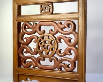 アンティーク中国製ローズウッドパネル、牛骨象嵌彫刻、1920年代の室内