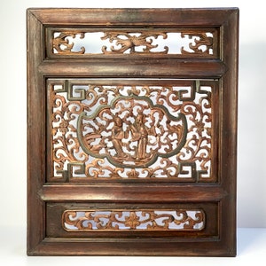 One Antique Chinese Wood Carved and Framed Table Screen Window Late 19th Century Qing Dynasty Wood Furniture Panel Housewarming Decor