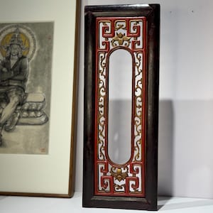 ONE Antique Chinese Wood Carved And Framed Window 1930s Antique Wall Hanging Decor Collectible Wood Carvings