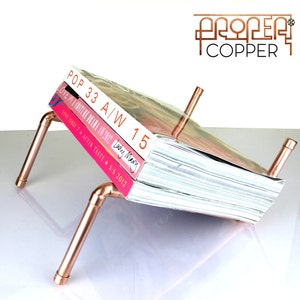 Copper Magazine Magazine Rack, Magazine Holder, Modern Magazine Organizer image 1