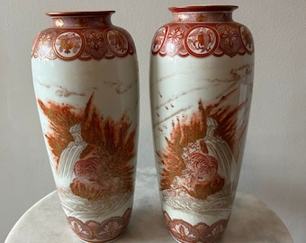 Pair of Vintage Antique Hand Painted Porcelain Japanese Kutani Dragon and Tiger Themed Vases Orange Red Gold