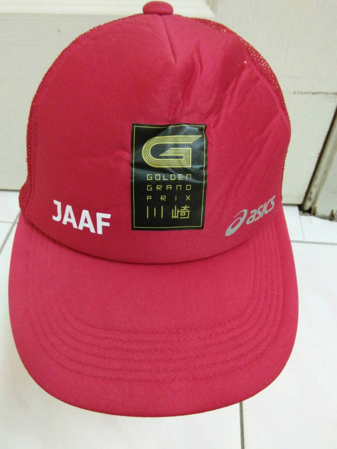 il_1080xN.1036979906_jgfi.jpg