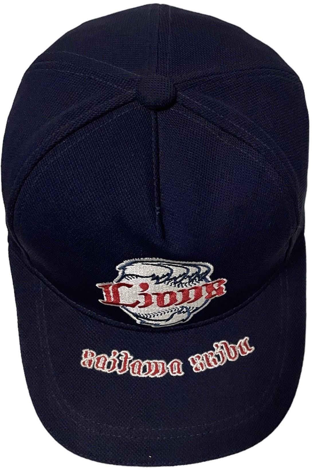Rare Vintage SEIBU LIONS Hat Cap, Saitama Seibu LIONS Hat