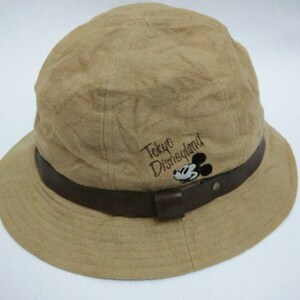Rare Vintage TOKYO DISNEYLAND Bucket 