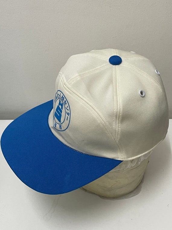 Rare Vintage HS hat, Kanji Word Hat, Japanese hat, 7p… - Gem