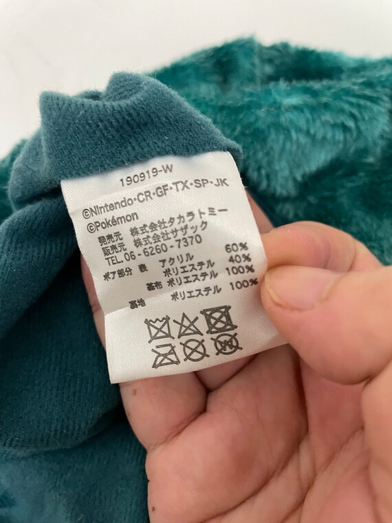 当時物 pocket monsters 帽子 楽天市場】TM【ポケットモンスター キッズ メッシュ キャップ
