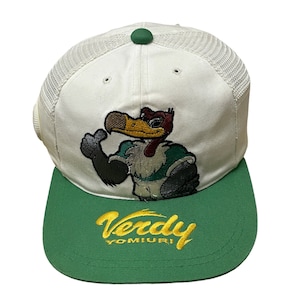 Verdy Yomiuri - Etsy
