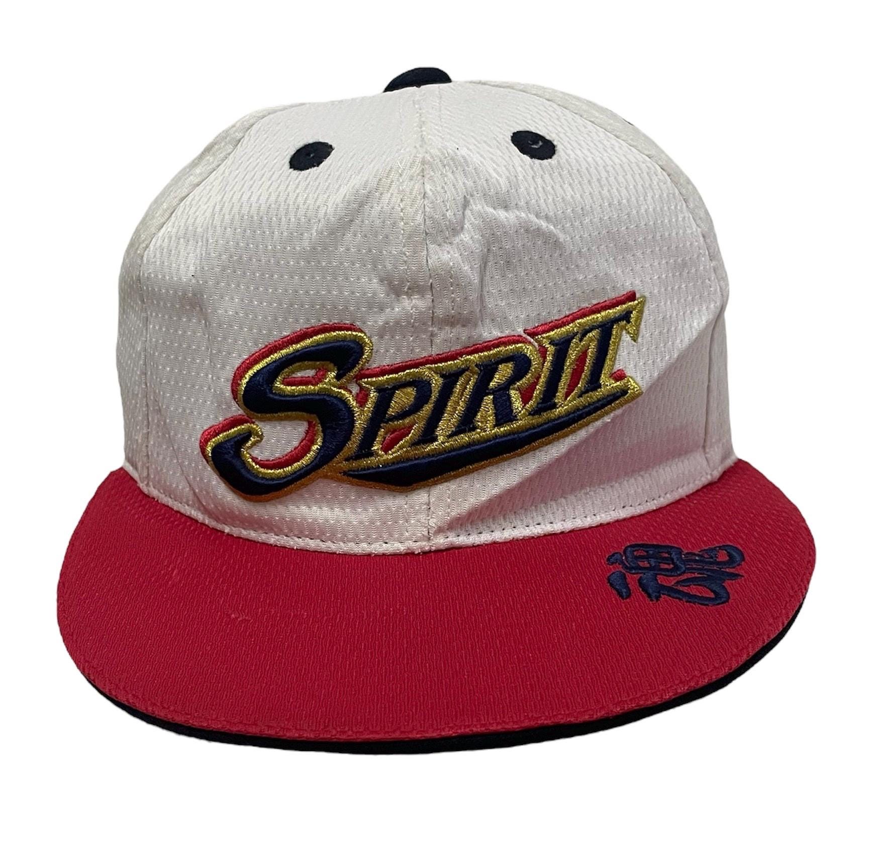 Rare Vintage REWARD Hat Cap, SPIRIT Hat, Kanji Word(433a) - Etsy